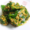 レモンティー0405's cooksnap of when they made つるむらさきのメープルゴマ和え.