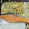 ばんぷ☆'s cooksnap of when they made 簡単❗もやしの卵炒め✨.