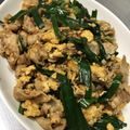 わん☆わん☆'s cooksnap of when they made 豚バラニラ玉のウェイパーミソ炒め.