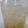 はちゅっこ's cooksnap of when they made ゆず香る♪柚子酒.