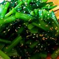 happyseedy's cooksnap of when they made 簡単もう一品、小松菜のナムル.
