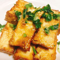 chapi0521's cooksnap of when they made 簡単♪厚揚げの柚子胡椒マヨ焼き☆.