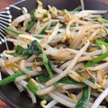 ぞつとぞつ美's cooksnap of when they made すぐできる☆もやしとニラの塩昆布炒め.