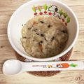 ☆DAY8☆'s cooksnap of when they made 鯛とひじきの炊き込みご飯　離乳食中期～.