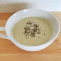 shiirao's cooksnap of when they made 低糖質！春キャベツのポタージュスープ.