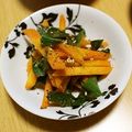 ＊実月＊'s cooksnap of when they made 節約！さっぱりレモン♬にんじん☆きんぴら.