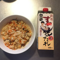 けんぐらんど's cooksnap of when they made すき焼きのたれで作る炊き込みご飯.