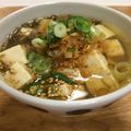 あっきぃの好奇心's cooksnap of when they made 夏にぴったり☆もずくスープ！雑炊にも☆.