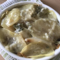 Yokchina's cooksnap of when they made 下仁田葱とﾌﾞﾙｰﾁｰｽﾞのｸﾞﾗﾀﾝ♡.
