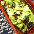nosso's cooksnap of when they made きゅうりと昆布佃煮で混ぜ混ぜお焼き～◎彡.