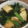 ささゆき77's cooksnap of when they made 小松菜と厚揚げの煮びたし.