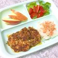 coconut☺︎'s cooksnap of when they made 和風ハンバーグ・保育園給食.