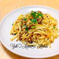 YUH♡ママ's cooksnap of when they made 美味しい☆リメイク甘辛簡単焼きうどん.