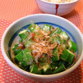 nekoland's cooksnap of when they made オクラときゅうりの梅和え✿.