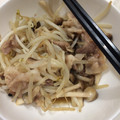 らいす12's cooksnap of when they made しめじともやしの豚バラ炒め★.