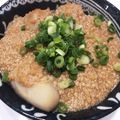 れみりんこ's cooksnap of when they made 里芋の鶏そぼろあんかけ☆.