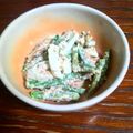 アネクメーネ's cooksnap of when they made ちくわとアスパラの梅マヨサラダ.