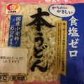 みそ0616's cooksnap of when they made 包丁まな板汚さず！簡単離乳食うどん！.