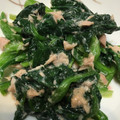 クックLIDNOO☆'s cooksnap of when they made 簡単！！ツナとほうれん草のマヨネーズ和え.