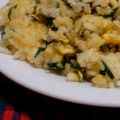 キャシーキャサリン's cooksnap of when they made 簡単！にら炒飯.