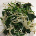 おいくちゃん1207's cooksnap of when they made もやしとほうれん草のナムル.