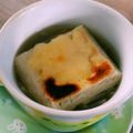 きえまま's cooksnap of when they made ✿大根グラタンスープ✿.