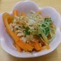⭐★ゆき★⭐'s cooksnap of when they made 水菜と人参のお浸し.