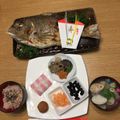 てるてるなり's cooksnap of when they made お食い初め！生後100日のお祝い♡.