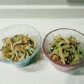 happyクラッカー's cooksnap of when they made 大根・きゅうり・ツナの梅肉和えサラダ.