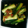 ぱにぱる's cooksnap of when they made きゅうりの梅と鰹節としそ和え.