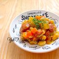 YUH♡ママ's cooksnap of when they made お豆たっぷり＊大豆と野菜のカレー煮込み.