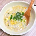 よし156's cooksnap of when they made 冷凍ご飯とお魚のあら出汁で雑炊.