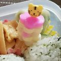 ◆あゆな◆'s cooksnap of when they made カンタンかわいいお花（キャラ弁おかず）.