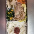 クックMMMTRW☆'s cooksnap of when they made 超簡単！お弁当にも！柔らか生姜焼き✨.
