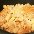 みうみうみっちゃん's cooksnap of when they made だしの素で簡単！たけのこごはん.