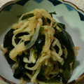 Zelie's cooksnap of when they made 切干大根とワカメだけで和え物.