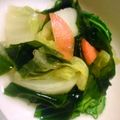 たもたん's cooksnap of when they made 三色漬.