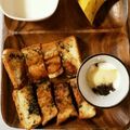 ＊YUYU＊'s cooksnap of when they made 【離乳食中期】豆乳黒きなこトースト♡.