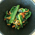 あんず7034's cooksnap of when they made ほうれん草の味噌ごま和え♪10分で簡単♪.