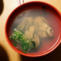 すぶたまる's cooksnap of when they made 【簡単】牡蠣のすまし汁.