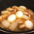 Naomi0515's cooksnap of when they made 煮るだけ♡大根と卵と手羽元のさっぱり煮♬.