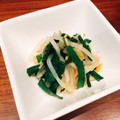 アクゼロ's cooksnap of when they made もやしとにらの和え物.