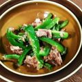 クック58A22Q☆'s cooksnap of when they made レンジで簡単！クリスマス色の無限ピーマン.