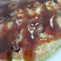 Gurke's cooksnap of when they made お好み焼き　さっくりふわふわ☆.