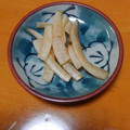 クックLBSU1A☆'s cooksnap of when they made 捨てちゃう大根皮☆超簡単！ポリポリ浅漬け.
