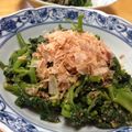 o^o^oayuayu's cooksnap of when they made ☆ つるな の 、すり えごま酢物合え.