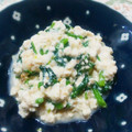 うたかた。's cooksnap of when they made 菜の花の白和え〜ごま油風味〜.