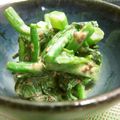 solapapa's cooksnap of when they made 菜の花のハニーカレーマスタード和え.