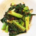 ふぃおーな's cooksnap of when they made 簡単おつまみ！ねぎだけ炒め.