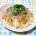 komomoもも's cooksnap of when they made 簡単☆大根・シラス・油揚げのサラダ.